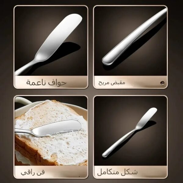 ⁦مجموعة ملعقة أنيقة من الفولاذ المقاوم للصدأ 2 قطع - سكين متعدد الوظائف للكريمة والجبن، الزبدة الباردة، المربى، المعجنات⁩ - الصورة ⁦2⁩