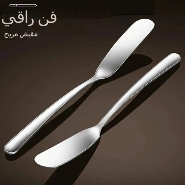 ⁦مجموعة ملعقة أنيقة من الفولاذ المقاوم للصدأ 2 قطع - سكين متعدد الوظائف للكريمة والجبن، الزبدة الباردة، المربى، المعجنات⁩ - الصورة ⁦3⁩