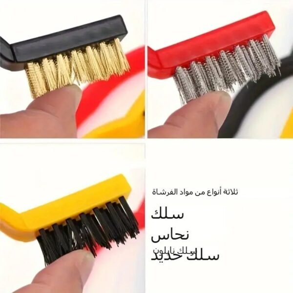 ⁦مجموعة أدوات تنظيف المطبخ 5 قطع، مجرفة تنظيف، مجرفة تذويب الجليد، فرشاة تنظيف سلكية بقوة، أداة تنظيف حوض وعاء ومدفأة غاز المطبخ، أدوات إزالة بقع الزيت الثقيلة، فرشاة مجرفة، مستلزمات التنظيف⁩ - الصورة ⁦4⁩