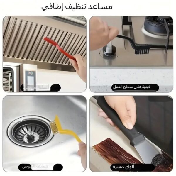⁦مجموعة أدوات تنظيف المطبخ 5 قطع، مجرفة تنظيف، مجرفة تذويب الجليد، فرشاة تنظيف سلكية بقوة، أداة تنظيف حوض وعاء ومدفأة غاز المطبخ، أدوات إزالة بقع الزيت الثقيلة، فرشاة مجرفة، مستلزمات التنظيف⁩ - الصورة ⁦2⁩