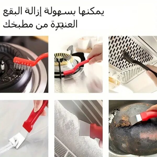 ⁦مجموعة أدوات تنظيف المطبخ 5 قطع، مجرفة تنظيف، مجرفة تذويب الجليد، فرشاة تنظيف سلكية بقوة، أداة تنظيف حوض وعاء ومدفأة غاز المطبخ، أدوات إزالة بقع الزيت الثقيلة، فرشاة مجرفة، مستلزمات التنظيف⁩ - الصورة ⁦3⁩