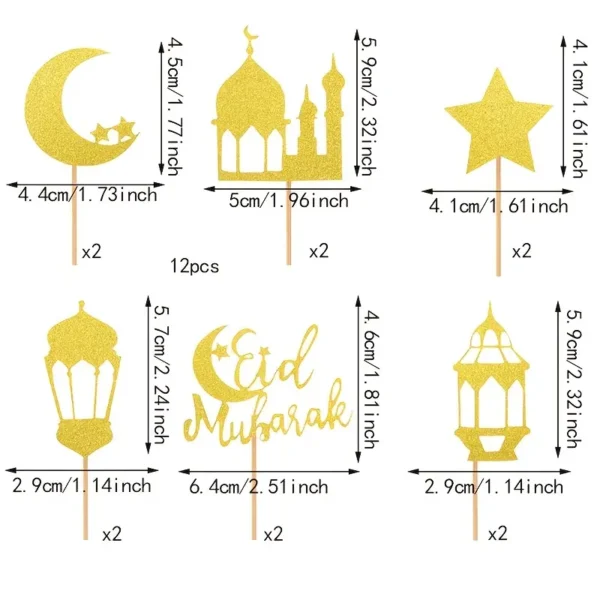 ⁦12 قطعة من أعواد الكب كيك رمضان، مزينة بنمط إسلامي لرمضان ، لا حاجة للطاقة⁩ - الصورة ⁦2⁩